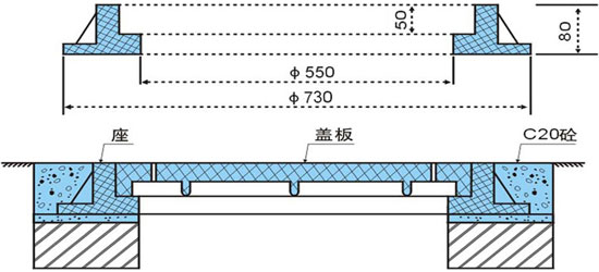 11、FC-600×50普通型井蓋-配圖.jpg
