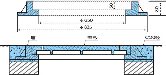 3、FC-700×50普通型井蓋-配圖.jpg
