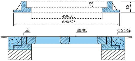 51、FC-500×400×40-水箅-配圖.jpg